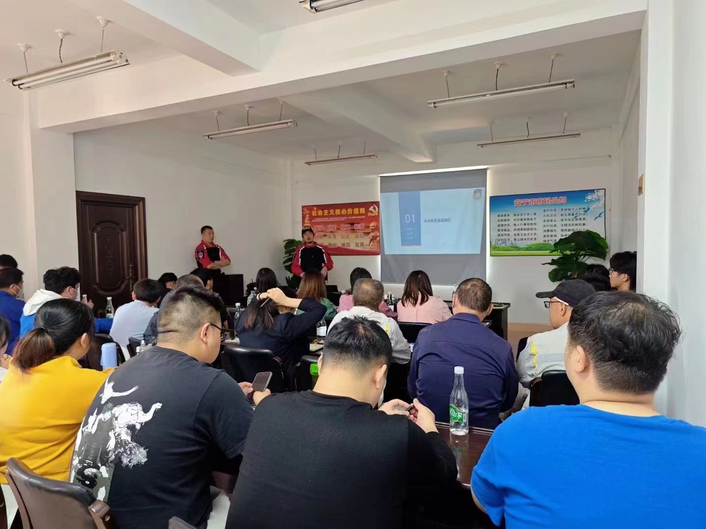 安宁宁润水业培训