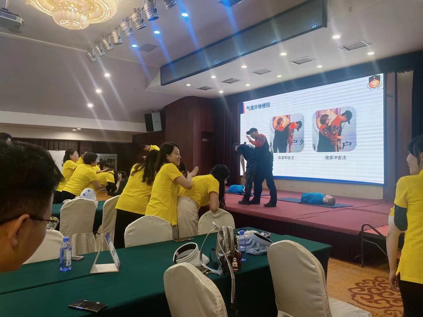 参与律师实操训练